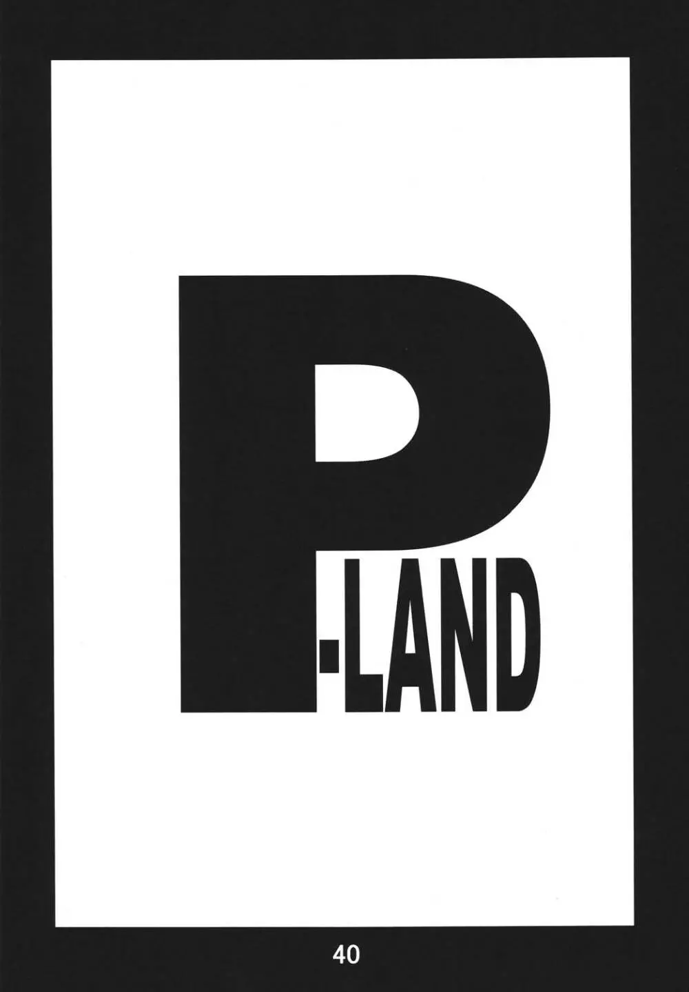 P-LAND ROUND 7 40ページ