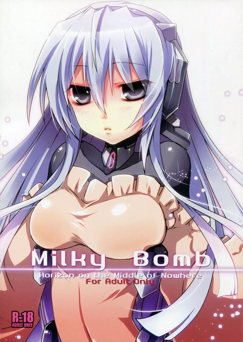 Milky Bomb