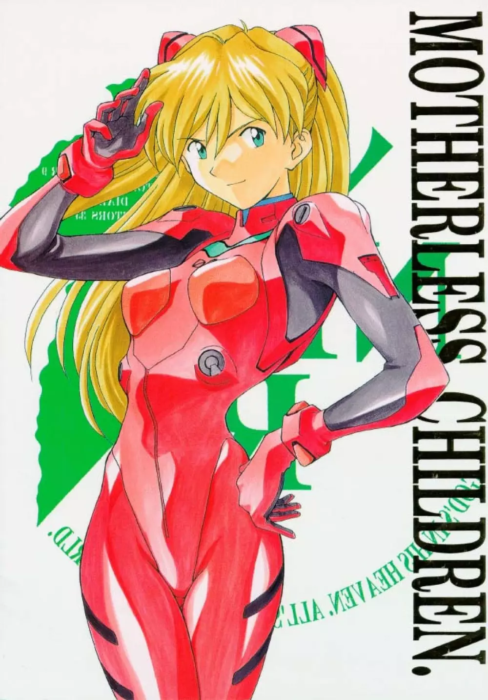 MOTHERLESS CHILDREN 43ページ