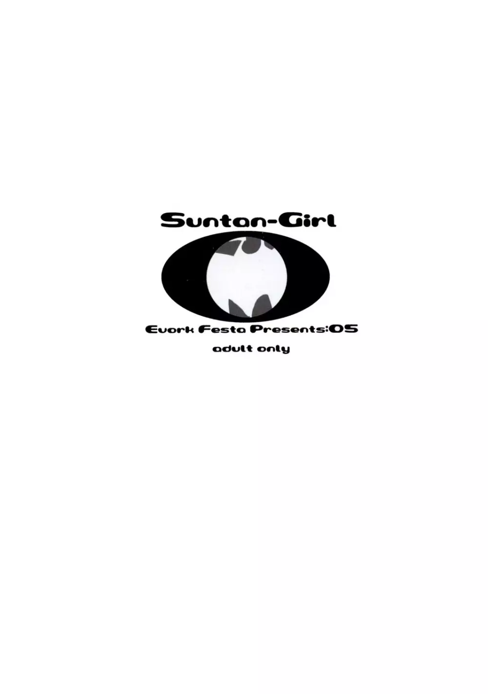 Suntan Girl 05 62ページ