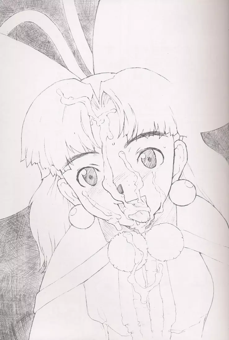 Final Lolita 3ページ