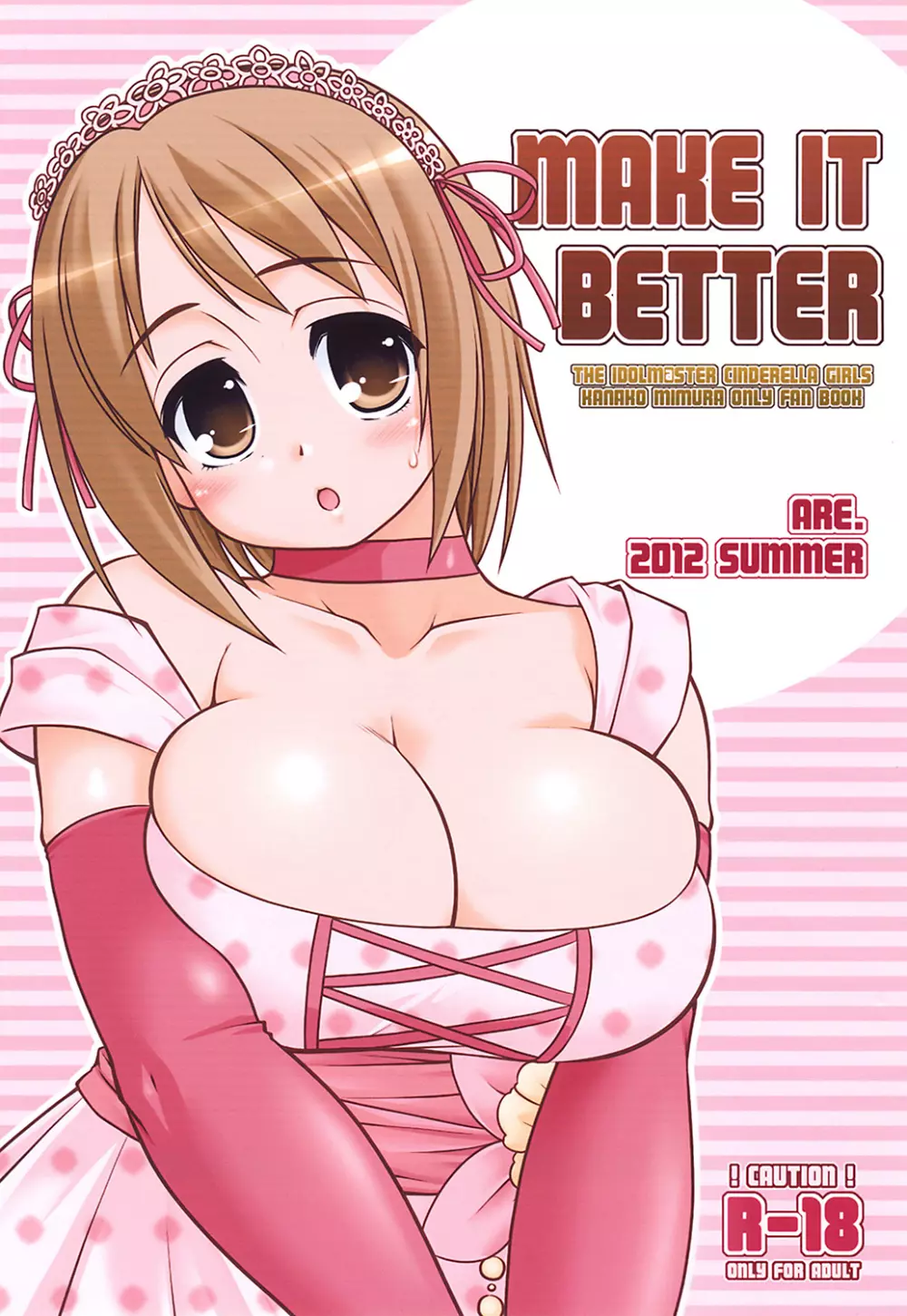 MAKE IT BETTER 1ページ