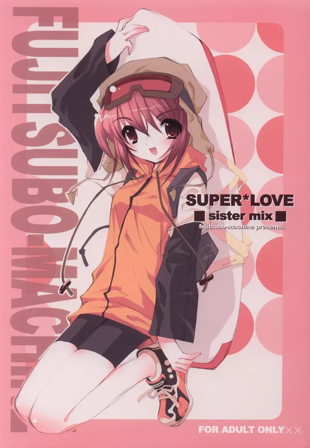 SUPER LOVE -sister mix-