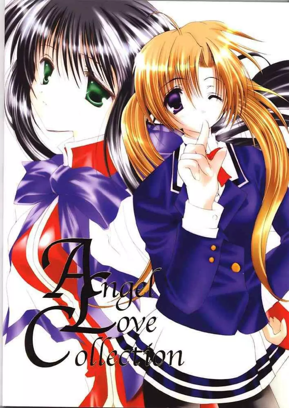 Angel Love Collection 31ページ