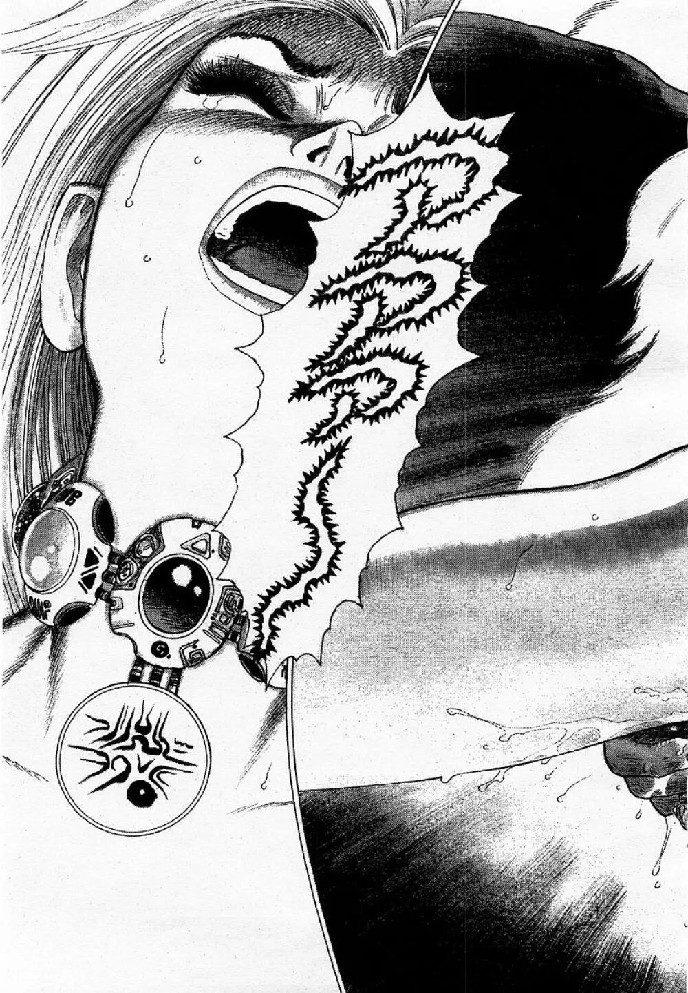 COMIC 桃姫 2002年09月号 101ページ