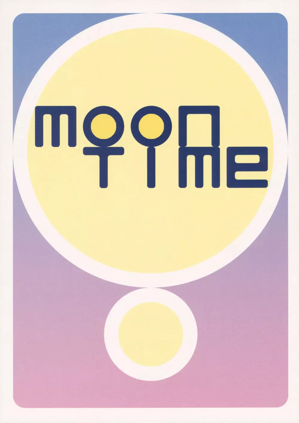 MOON TIME 28ページ