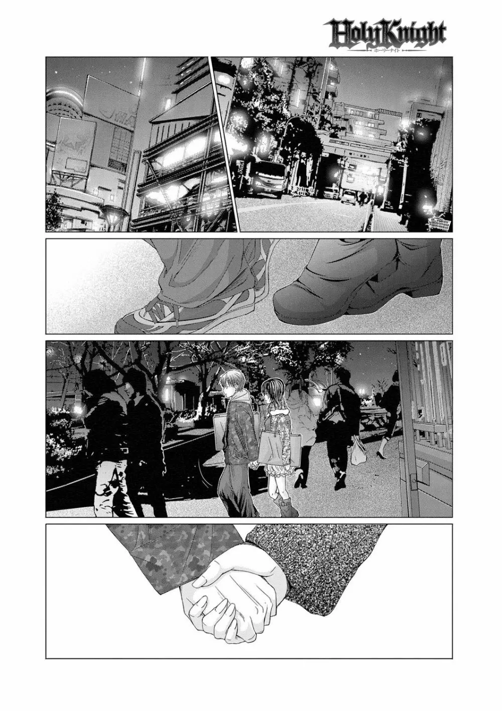 キャノプリ comic 2011年8月号 Vol.10 41ページ