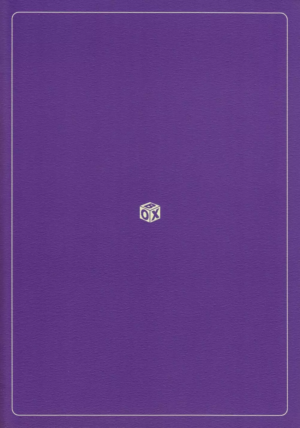 締 fundoshi assort book -TEI- 2ページ