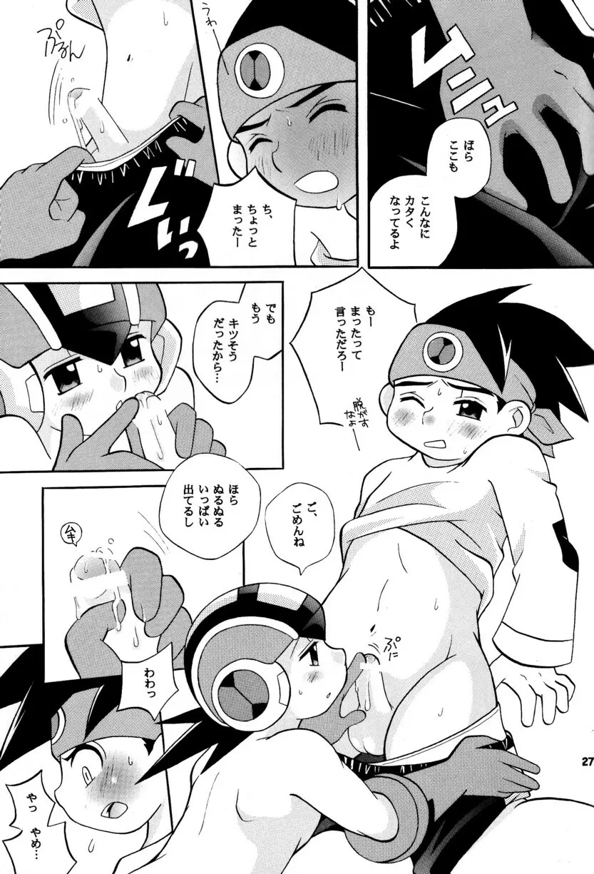 [Narukami (Haraguro Tenshi)) Rockman ni Slot-In! Second Stage (Rockman EXE) 27ページ