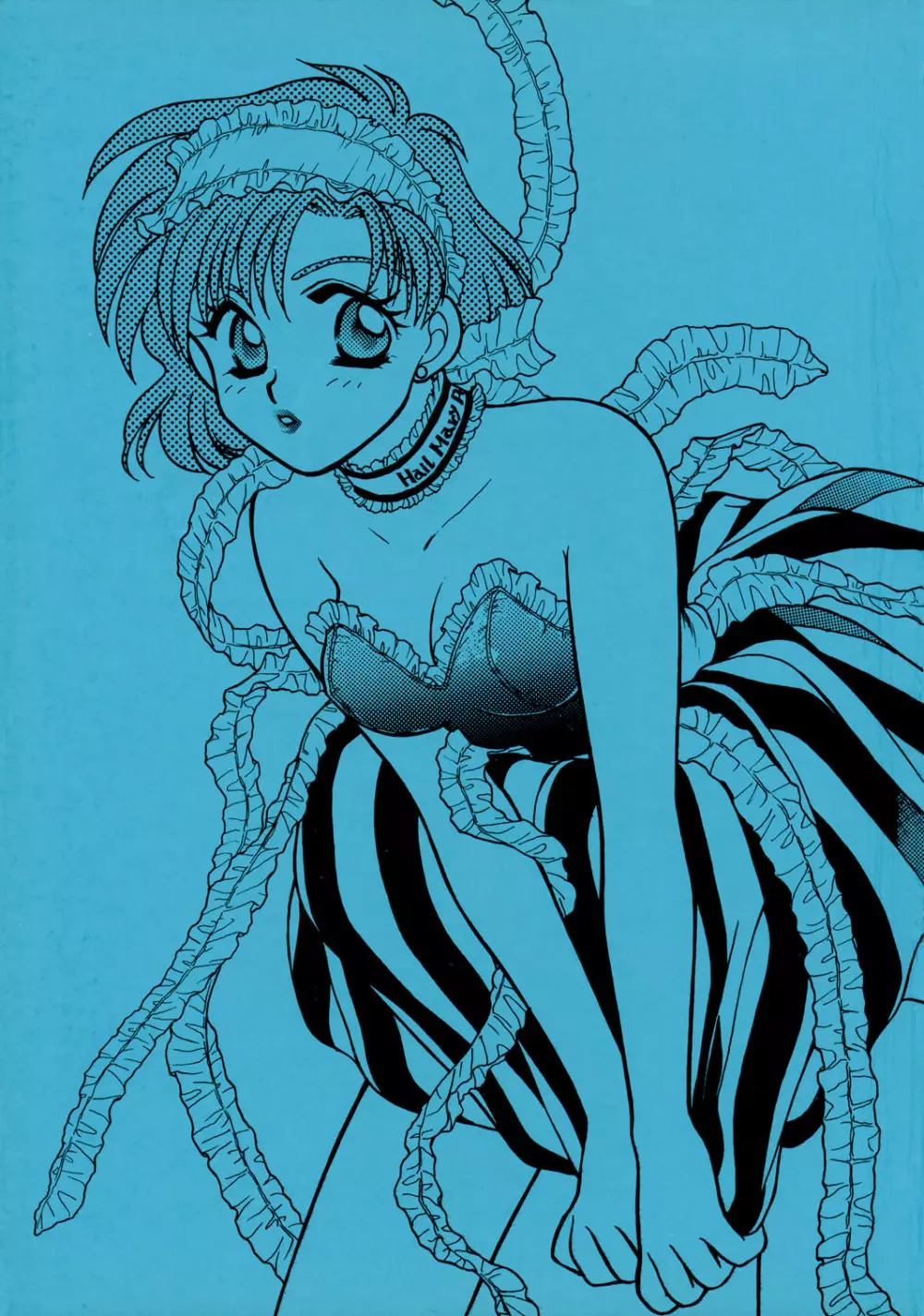 Sailor Moon JodanJanaiyo 116ページ