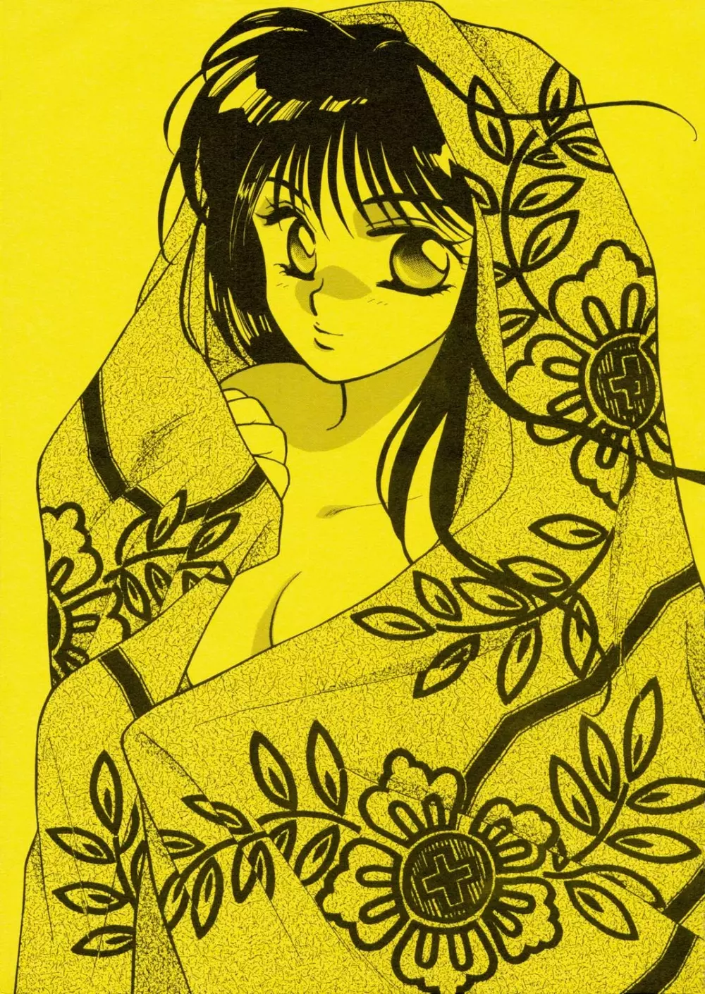 Sailor Moon JodanJanaiyo 58ページ