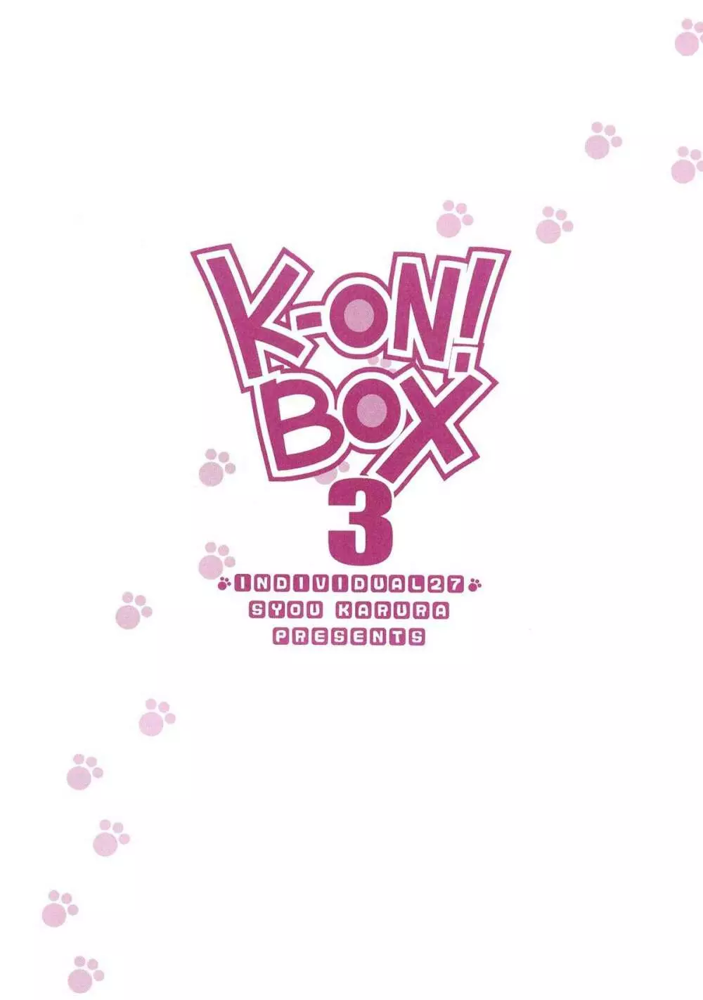 K-ON! BOX 3 14ページ