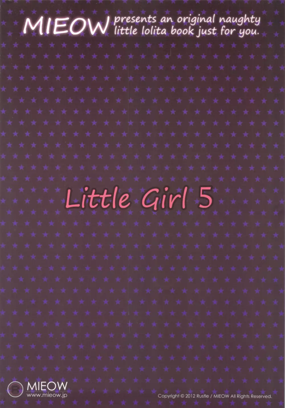 Little Girl 5 26ページ