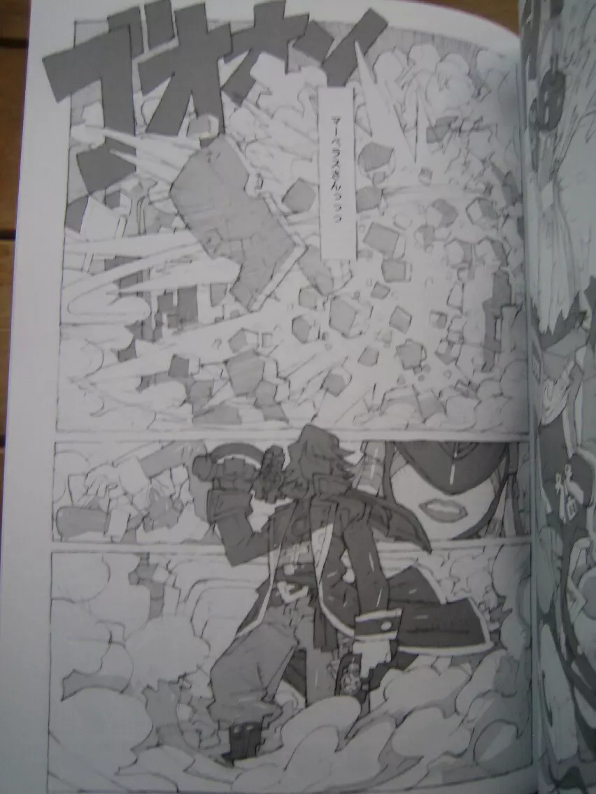 Kaizoku Ojou 30ページ