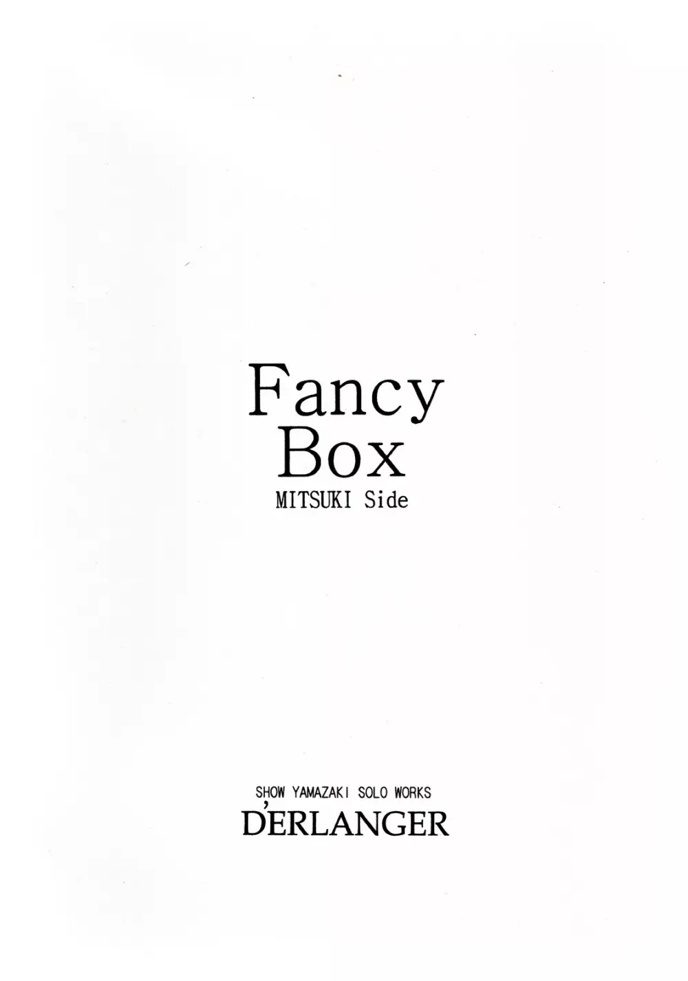 Fancy Box 16ページ