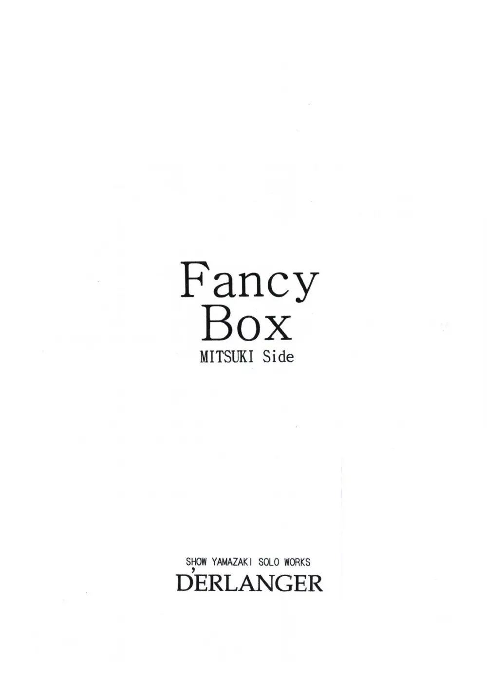 Fancy Box 3ページ