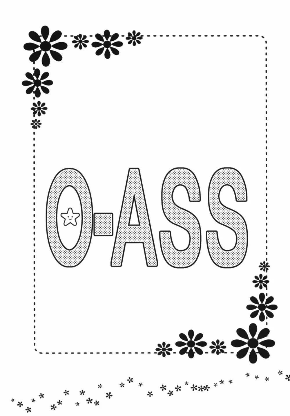 O-ASS 2ページ