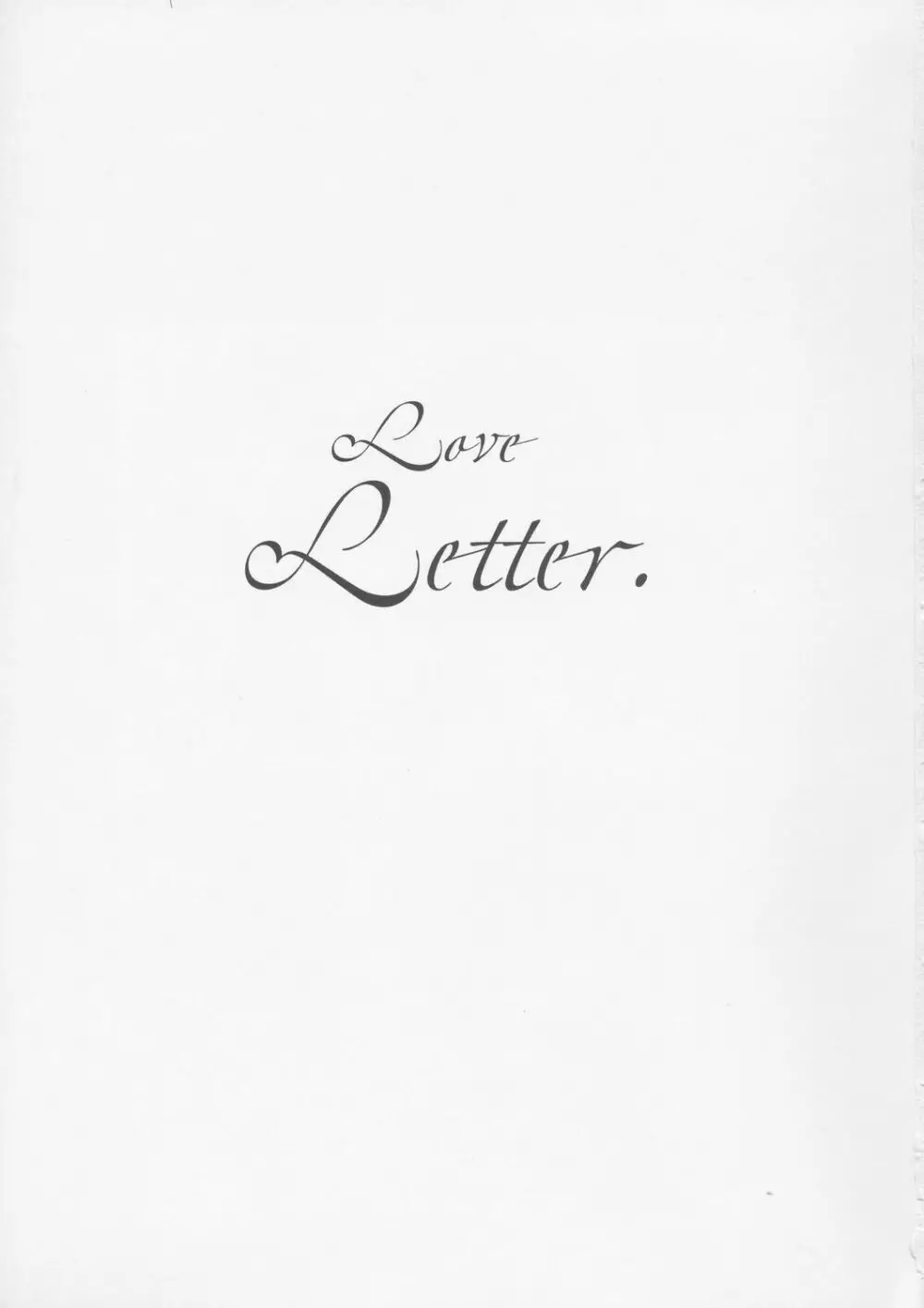 Love Letter 2ページ