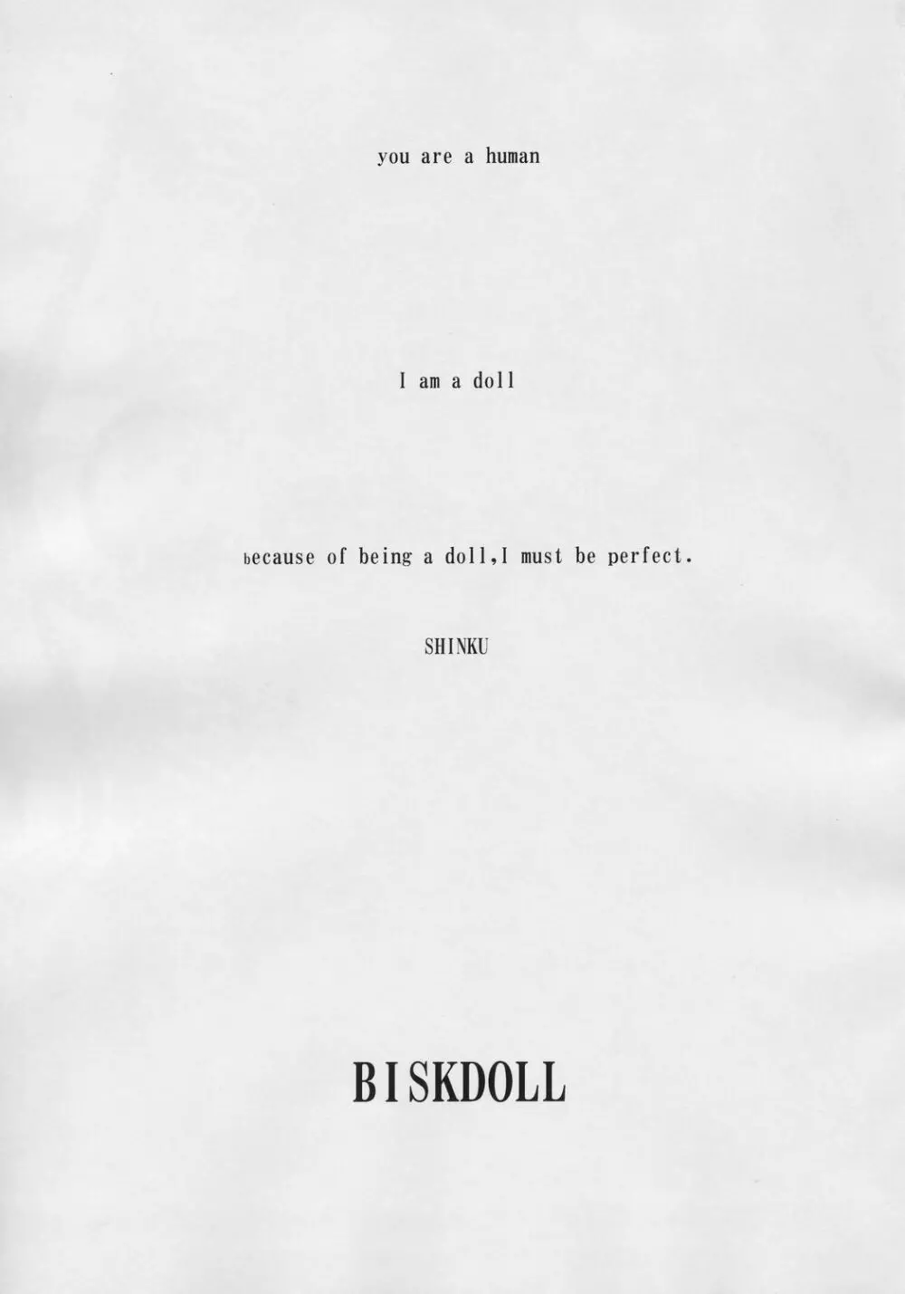 BISKDOLL 2ページ