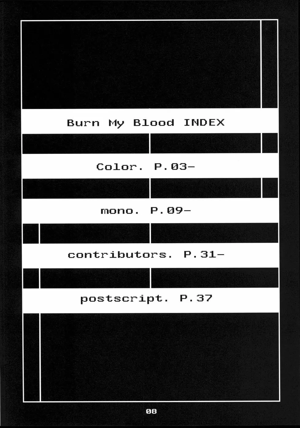 BURN MY BLOOD 8ページ