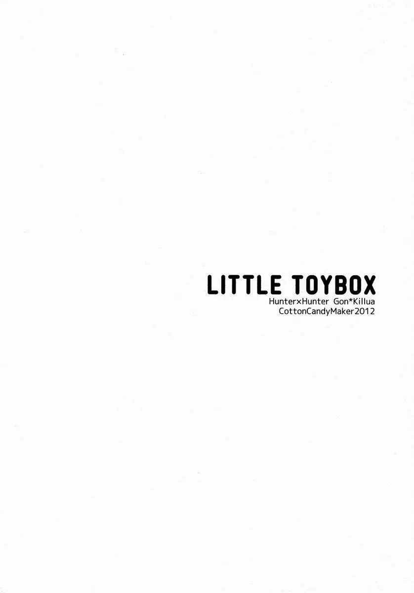 (C83) わたがしメーカー (とみこ)] LITTLE TOYBOX (ハンター×ハンター) 26ページ