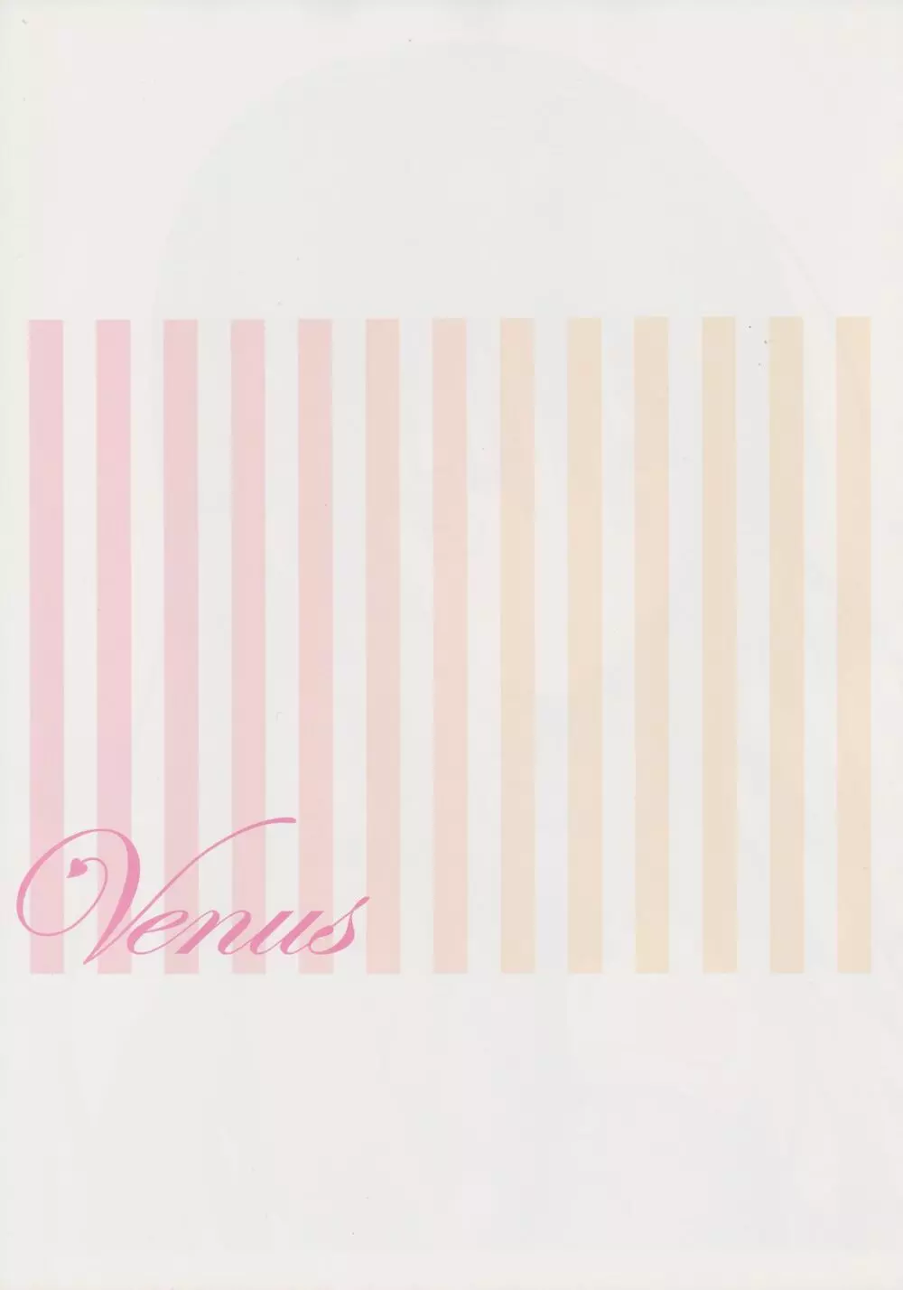 [矢吹 健太朗] To LOVEる -とらぶる- ダークネス画集 Venus 30ページ