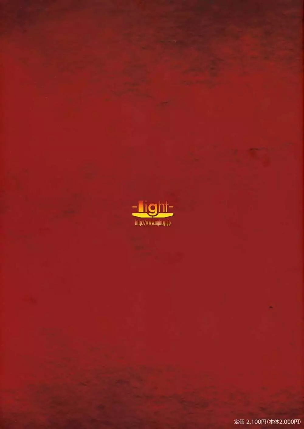 Dies irae Visual Fanbook – Red Book 65ページ