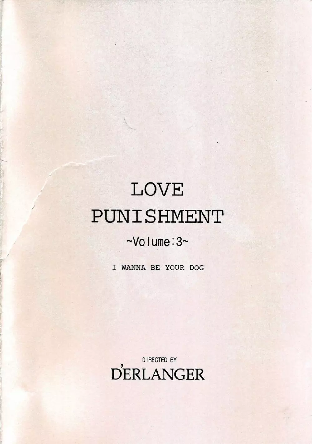 LOVE PUNISHMENT Volume：3 16ページ