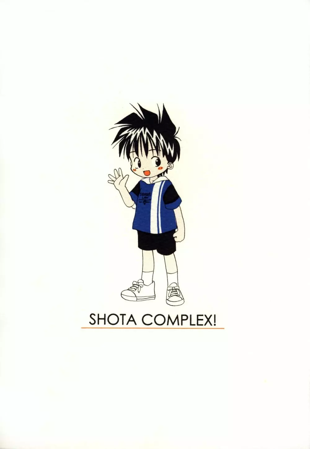 Kanipon – Shota Complex 30ページ