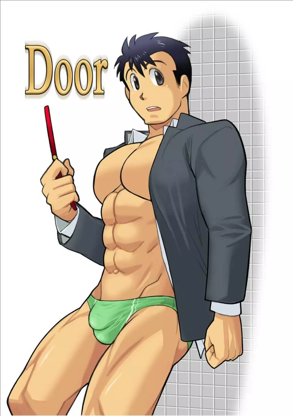 Door 1ページ