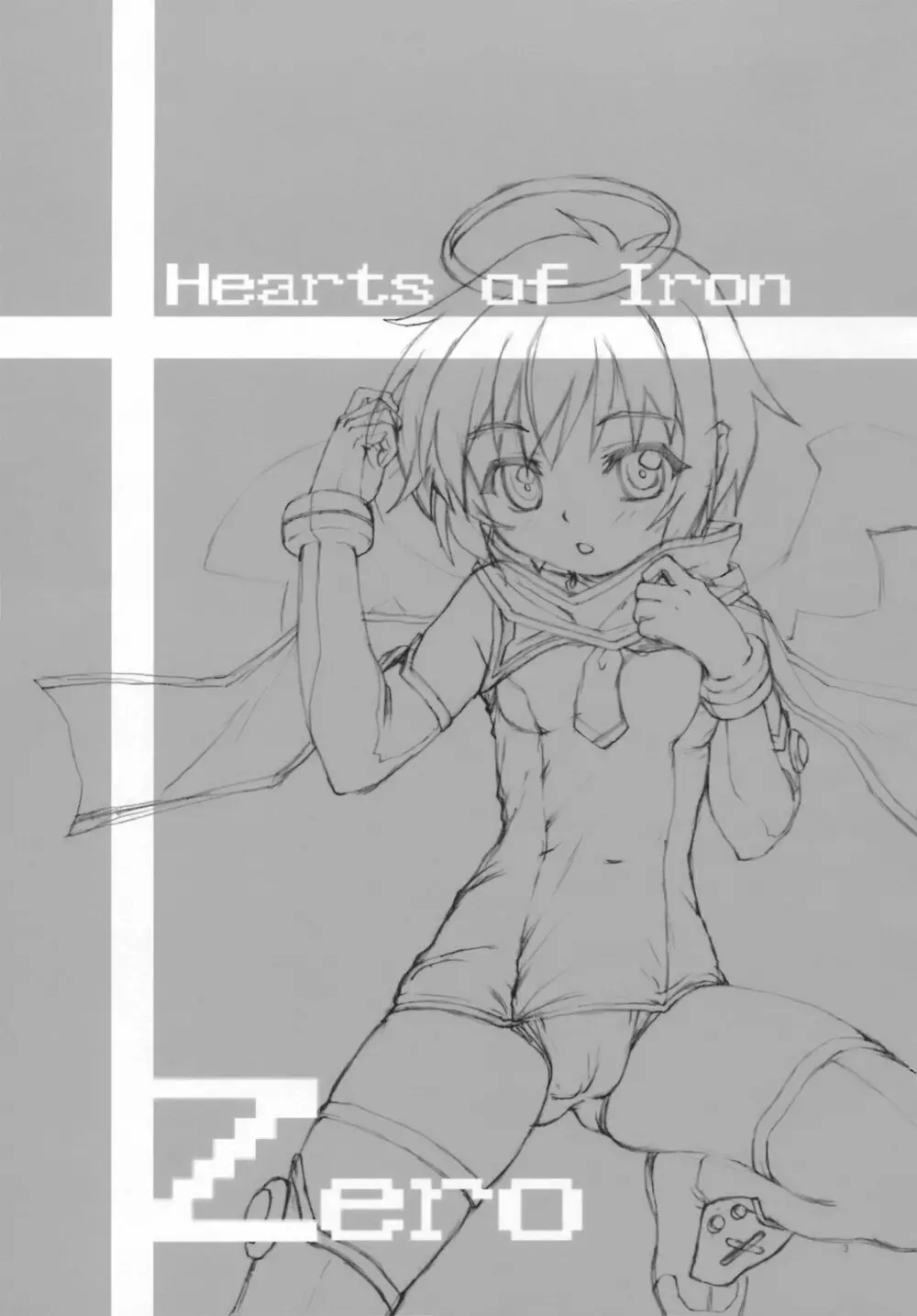 Hearts of Iron 2ページ