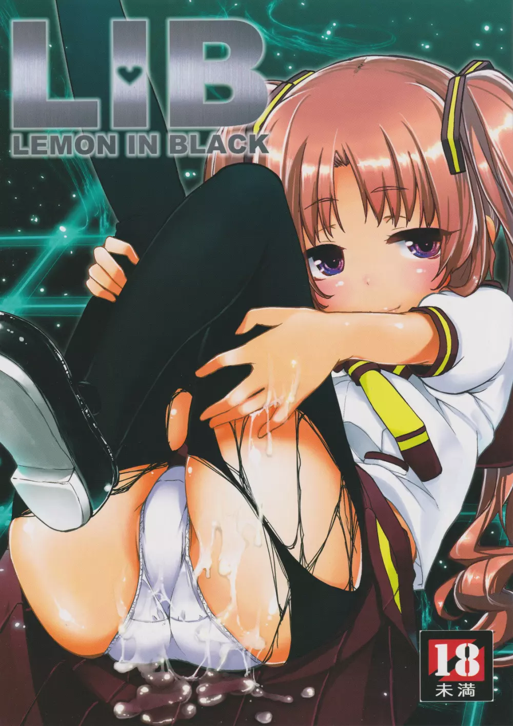 Lemon In Black