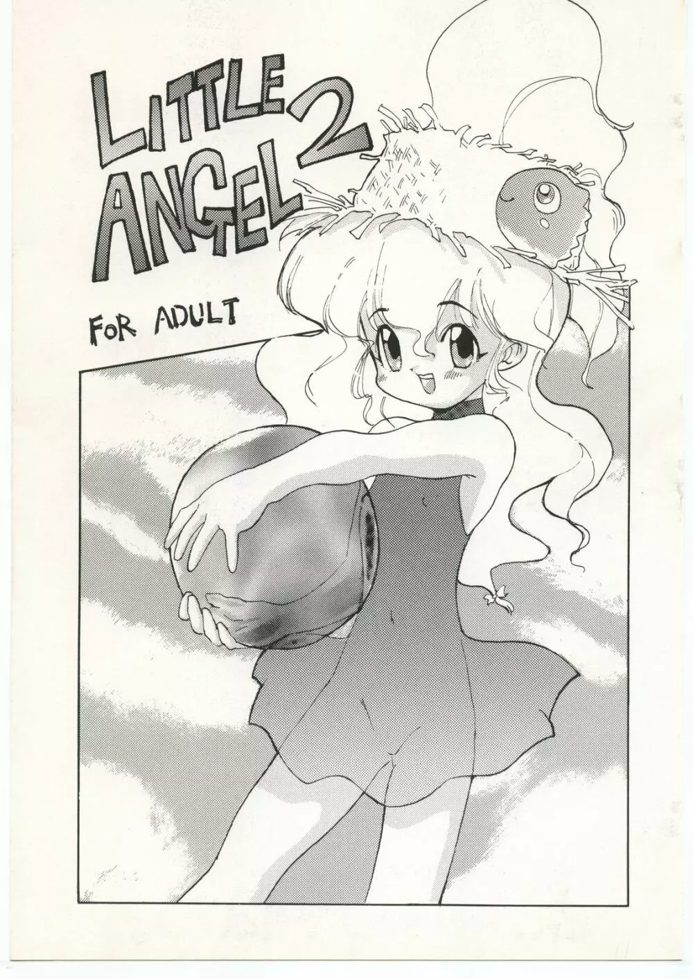 LITTLE ANGEL 2 1ページ