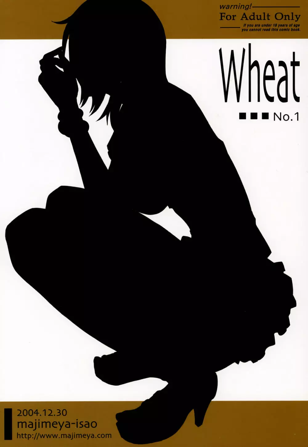 Wheat No.1 30ページ