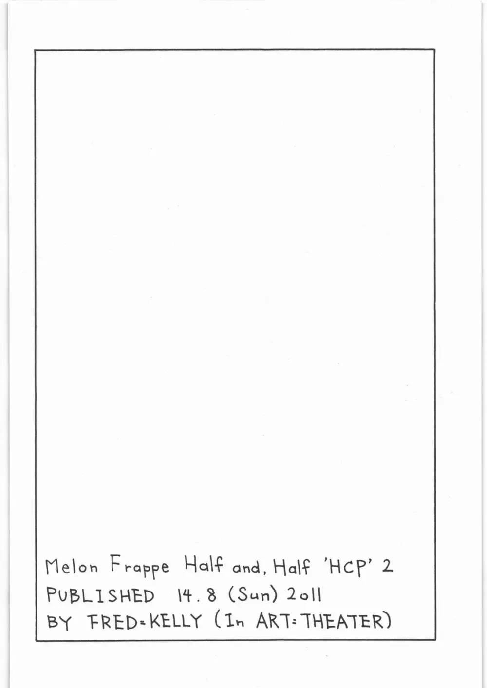 M.F.H.H ‘HCP2’ 13ページ
