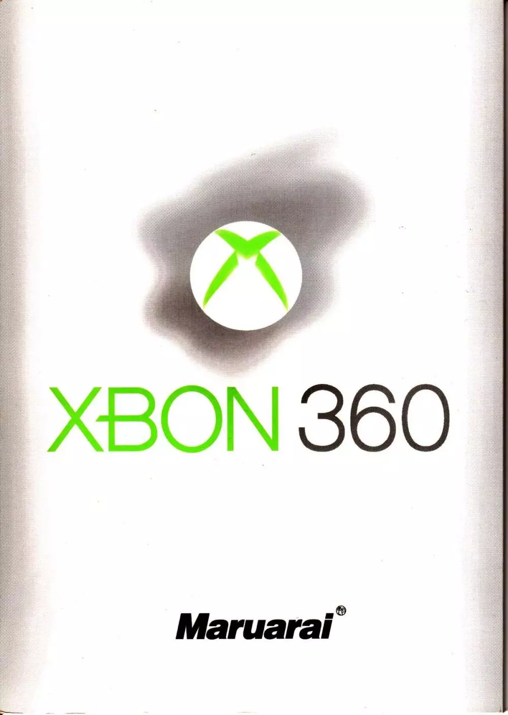 XBON 360 1ページ