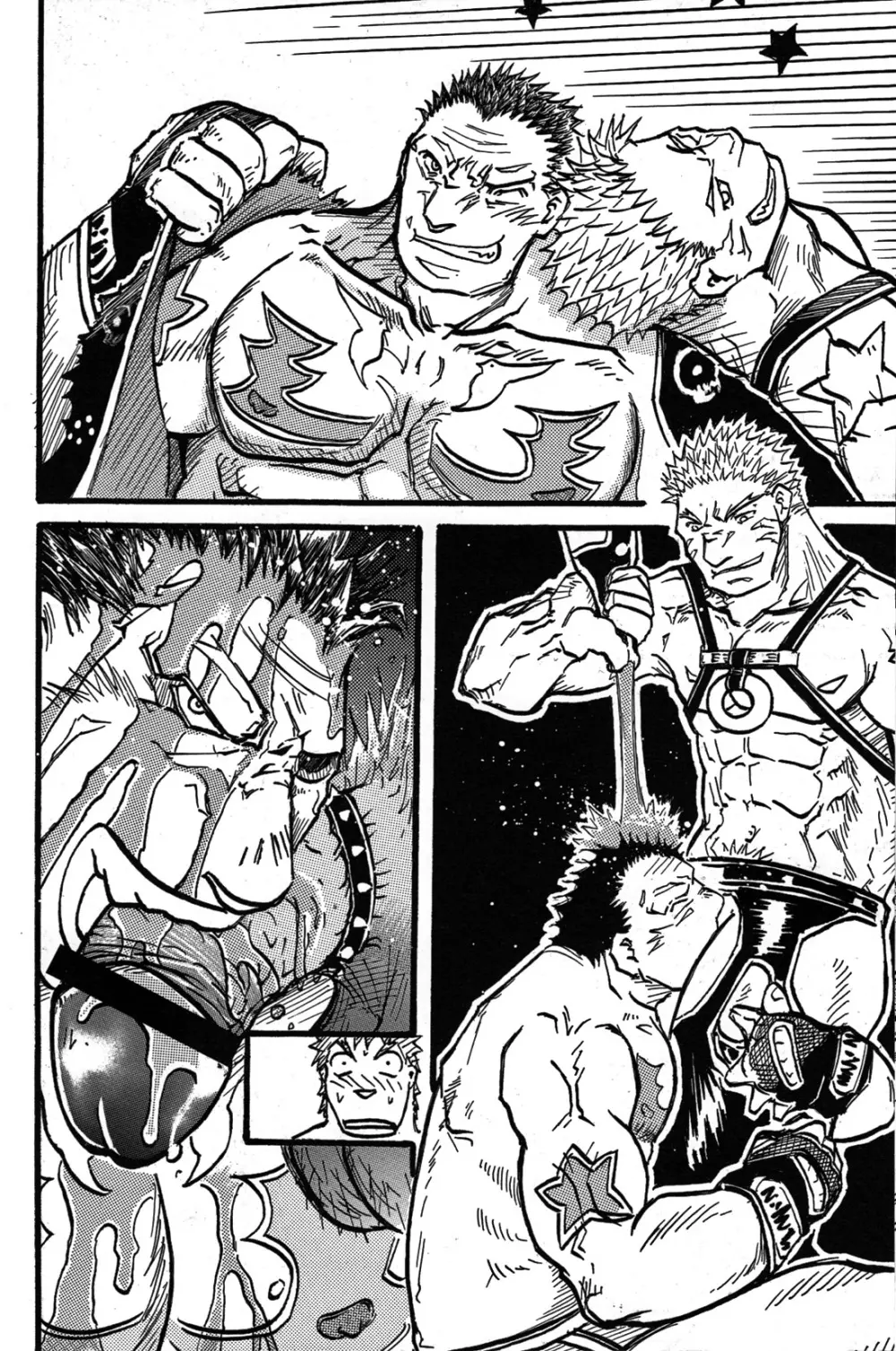 Comic G-men Gaho No.07 149ページ