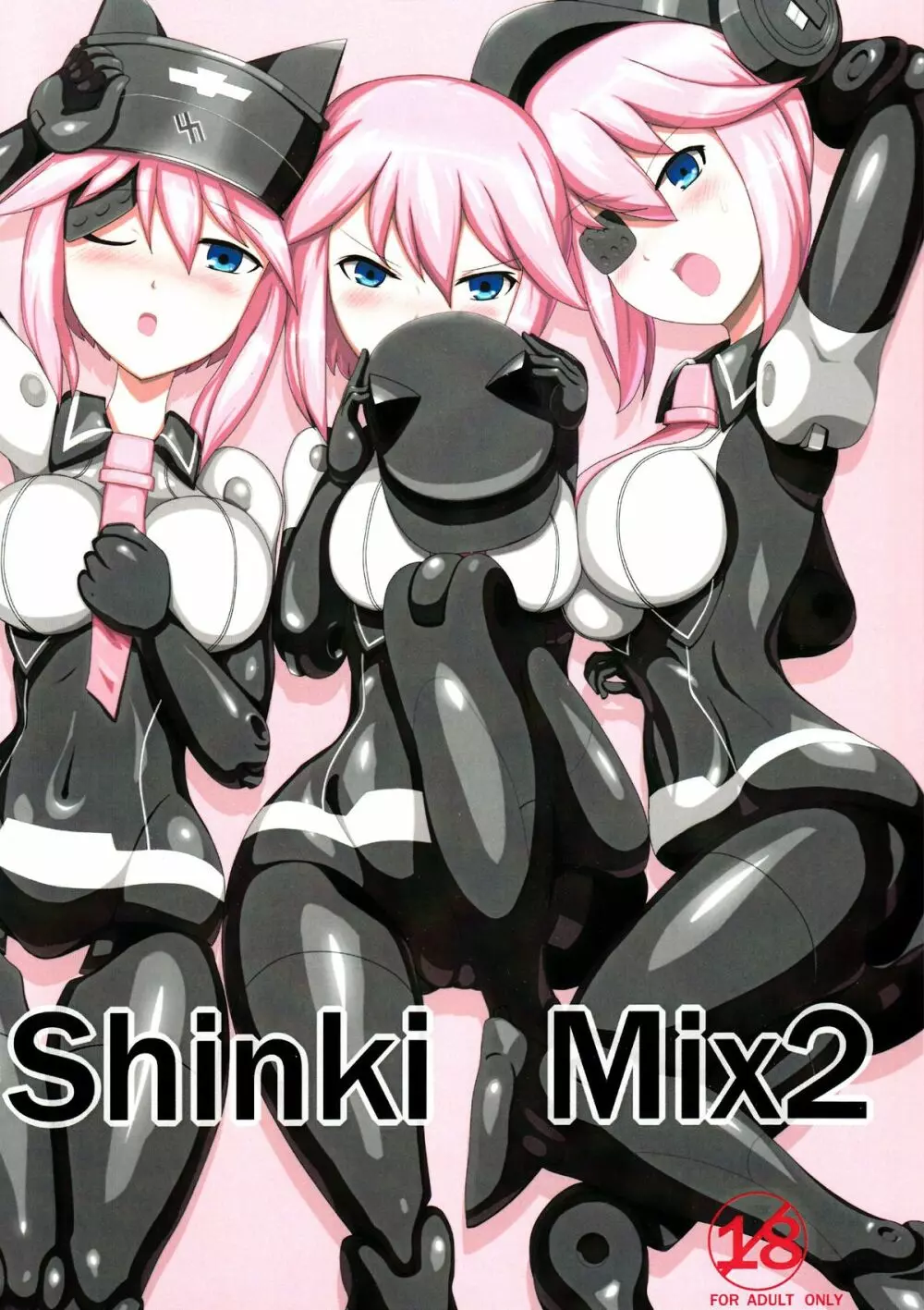 Shinki Mix 2