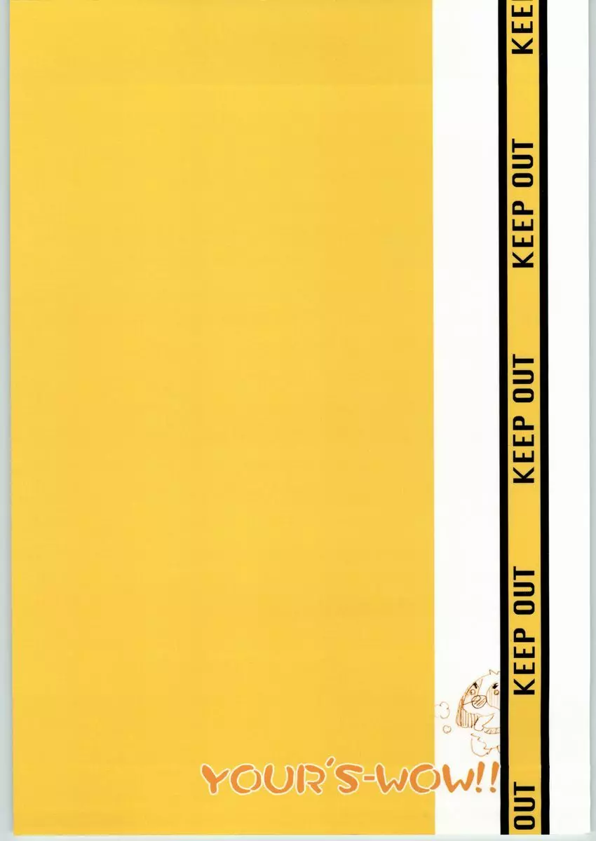 yellow + yellow 34ページ