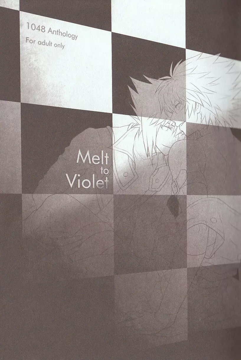 Melt to Violet 90ページ