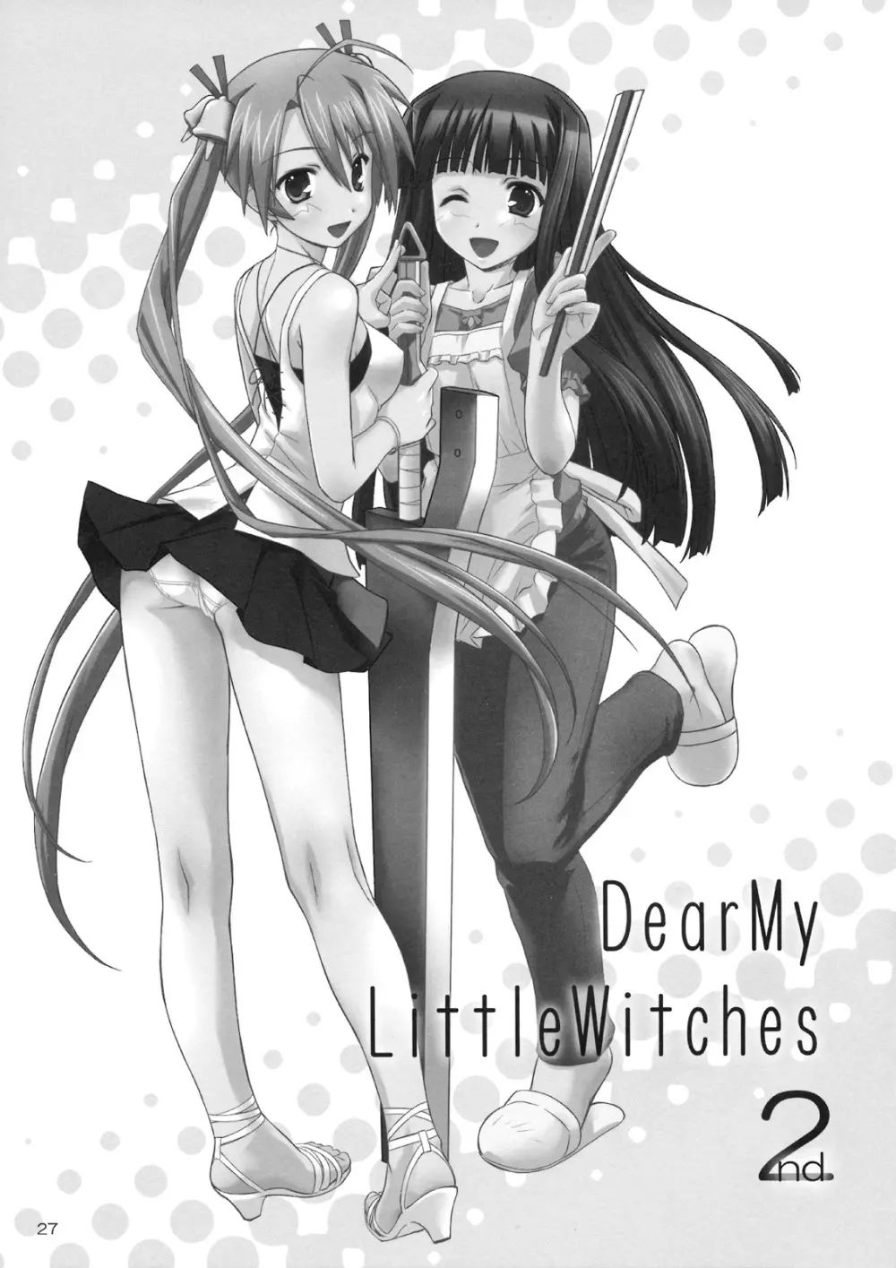 Dear My Little Witches 2nd 26ページ