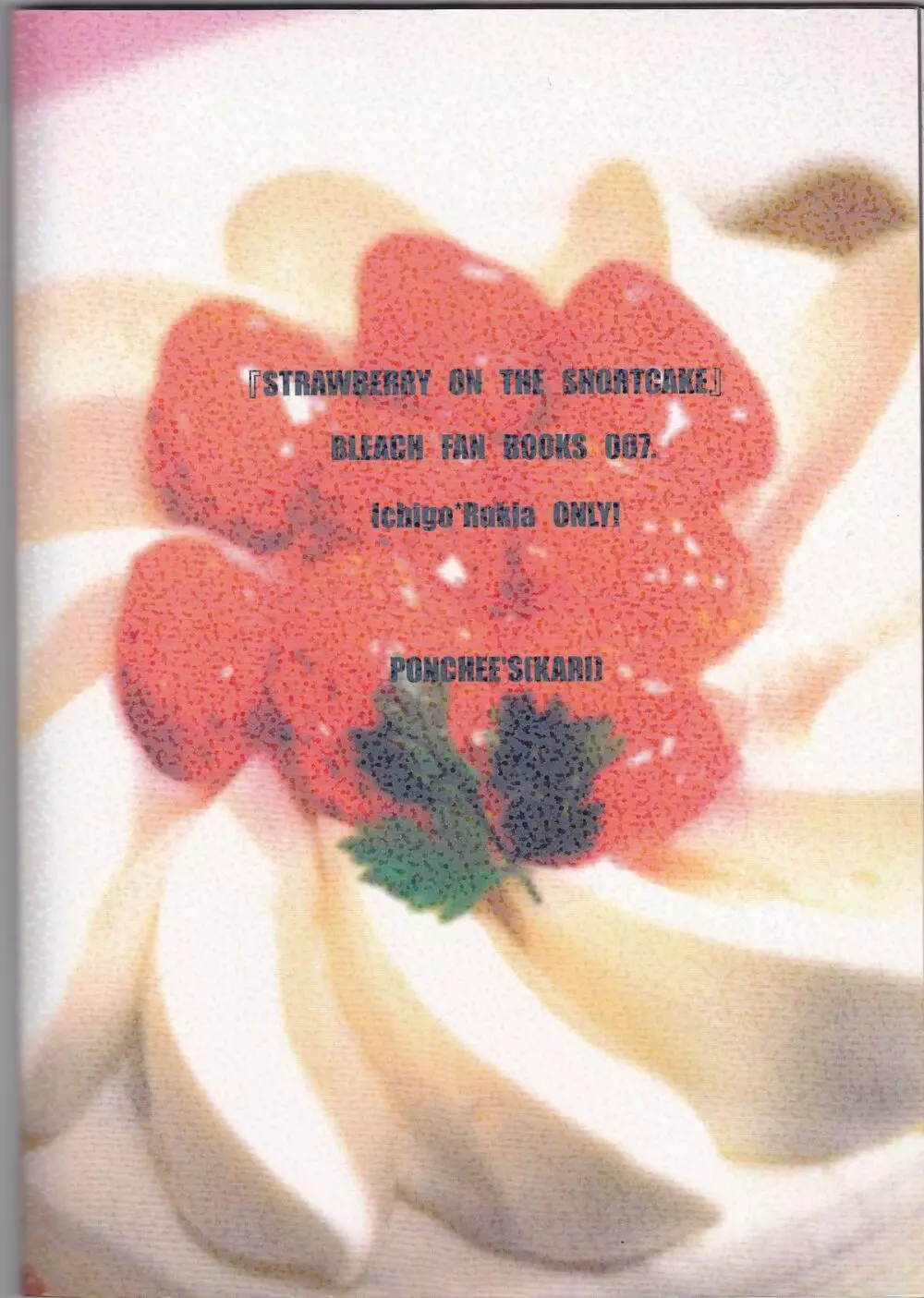 STRAWBERRY ON THE SHORTCAKE 59ページ