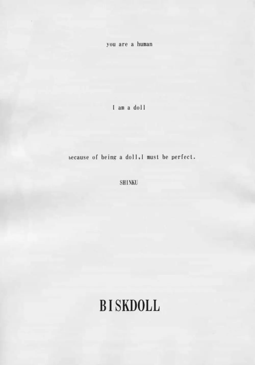 BISKDOLL 2ページ