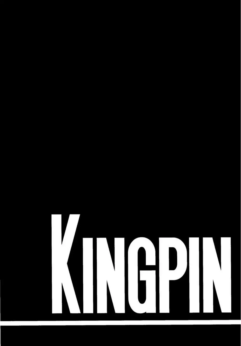 Kingpin 6ページ