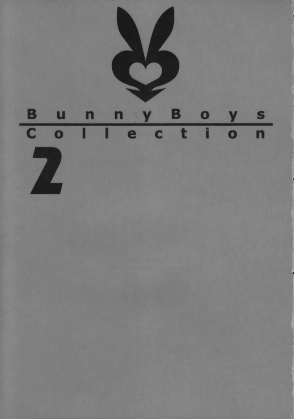 Bunny Boys Collection 2 2ページ