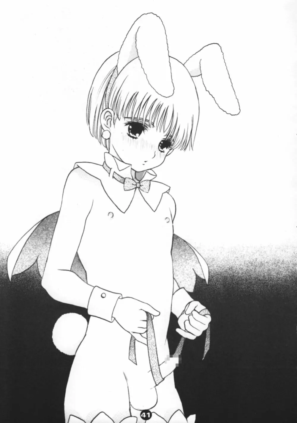 Bunny Boys Collection 2 43ページ