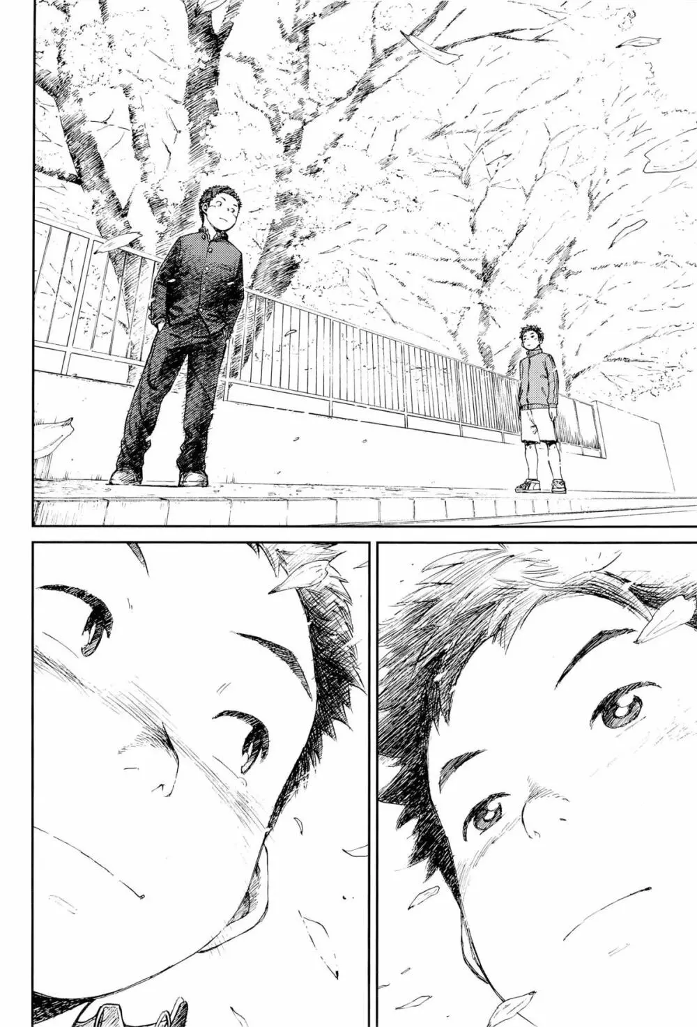 漫画少年ズーム VOL.09 19ページ