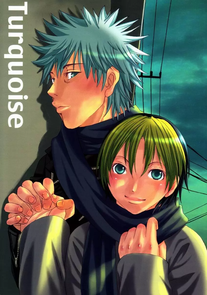 Paruko Nagashima (Chika Sekai) – Turquoise (Hikaru no Go) 1ページ