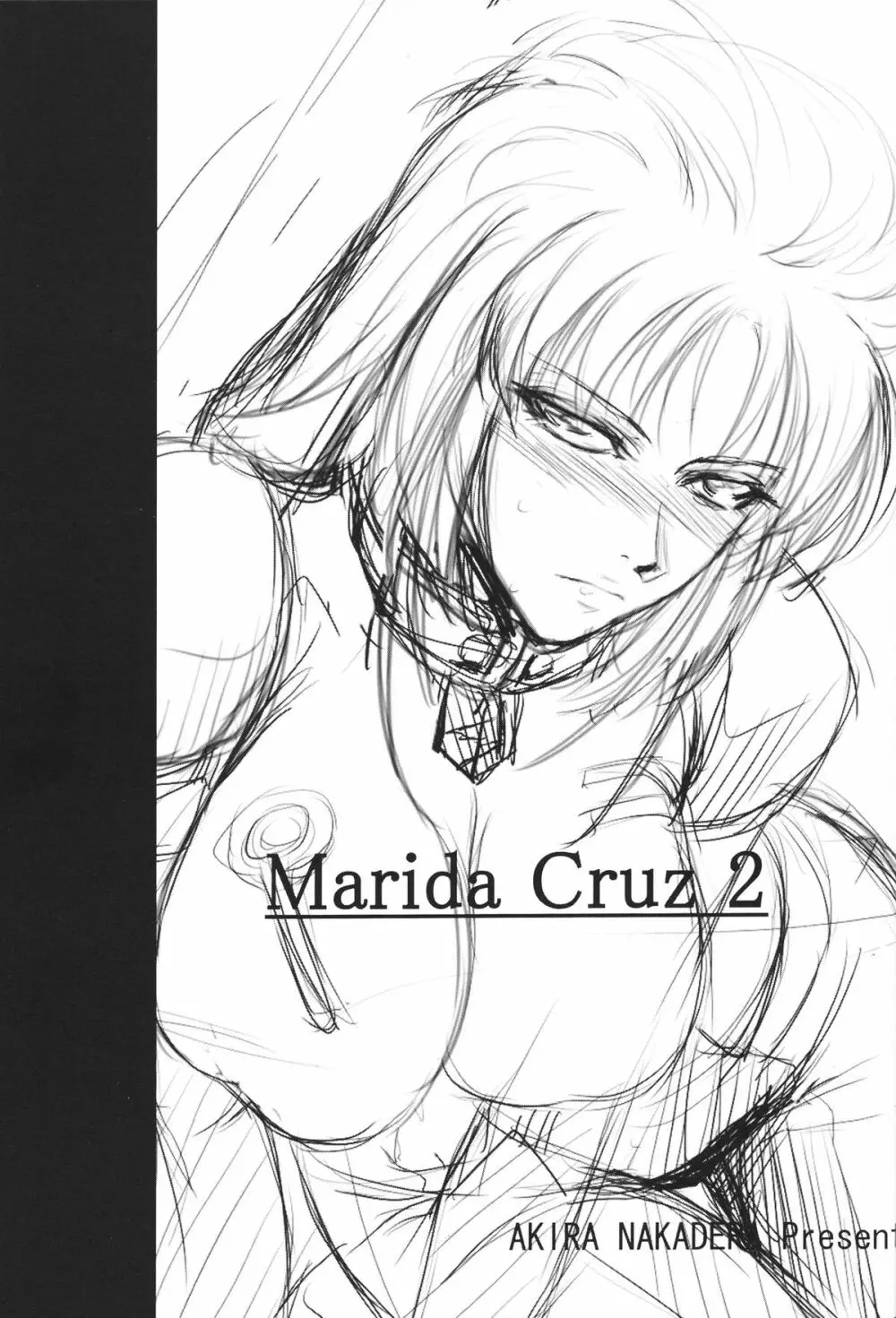 Marida Cruz 2 2ページ