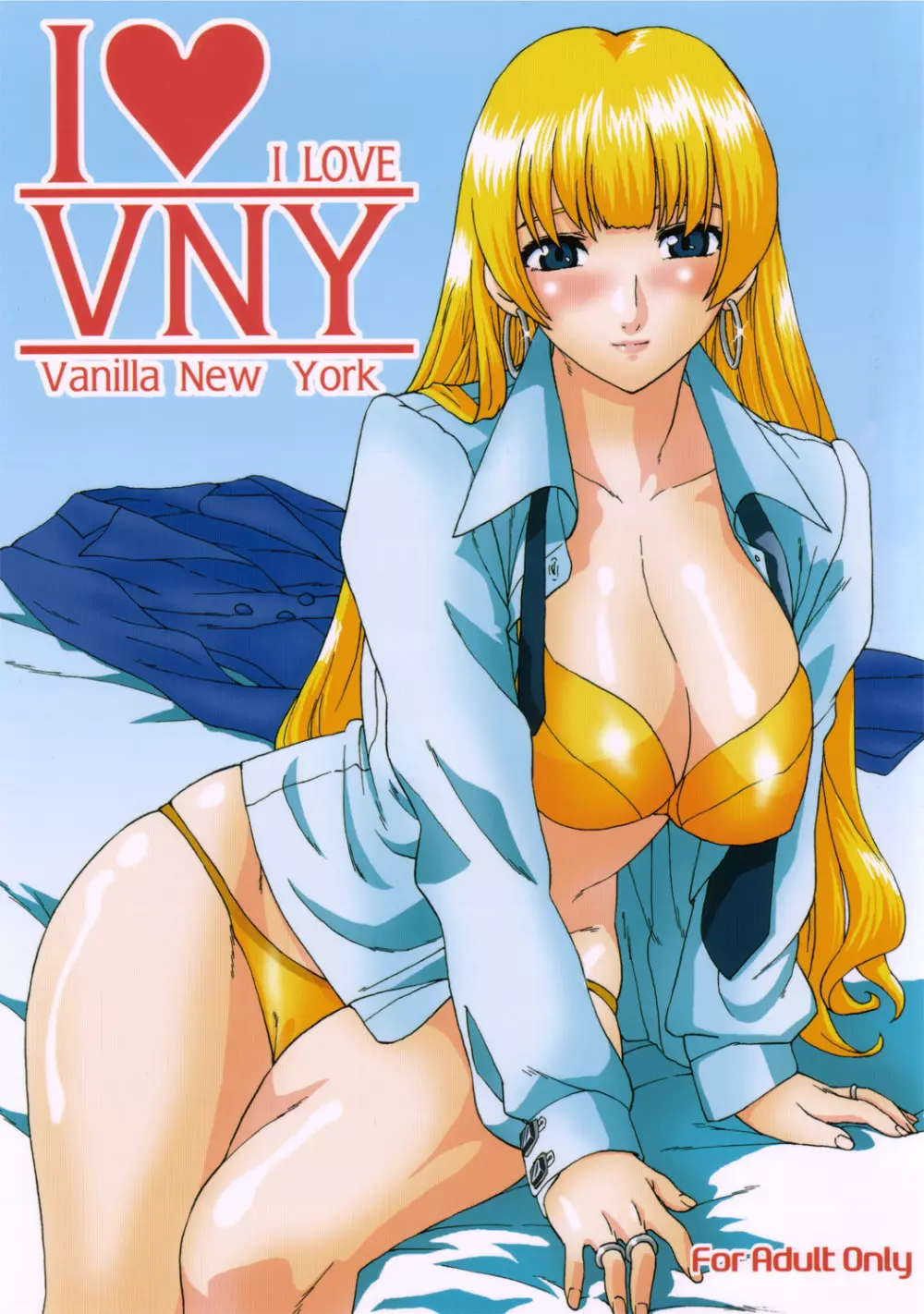 I Love VNY | Vanilla New York 1ページ
